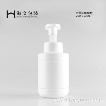 Skincare Plastic 350ml Foaming Body Wash Bottles